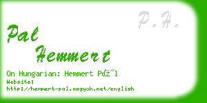 pal hemmert business card